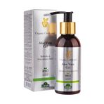 Arifoğlu Organik Sertifikalı 150 ml Aloe Vera Jel
