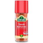 Arifoğlu Tavuk Baharatı 65 g (Cam) - 65 gr
