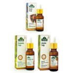 Arifoğlu Tropikal Aromaterapi Seti: Avokado Yağı 20 ml + Jojoba Yağı 20 ml + Sedir Ağacı Yağı 20 ml