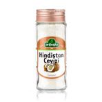 Arifoğlui Rende 30 gr Hindistan Cevizi