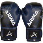 arima Force Mavi Boks Eldiveni