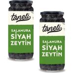 Ariste Taneli 2'li Doğal Salamura Siyah Zeytin 600 gr (300 gr x 2)