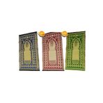 Arısu 60 X 125 cm Plastik Hasır Seccade