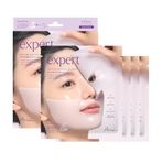 Ariul Expert Peptide Collagen Gel Mask (4 Sheets) - Peptit & Kolajen Sıkılaştırıcı Jel Maske 4’lü S