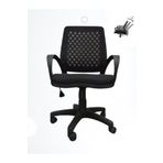Arj I Office Furniture & Desing Siyah Fileli Büro Şef Sekreter Çalışma Koltuğu Bilgisayar Sandalyesi 001