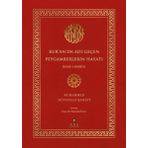 Ark Kitapları Kur'an'da Adı Geçen Peygamberlerin Hayatı - Kısas-ı Enbiya
