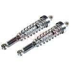 ARKA AMORTİSÖR KT 125 [YAĞLI - TAKIM] KURYE TİPİ