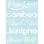 Arka Cam Yazı - Kapı Sticker - 5'Li Sticker (501508648)