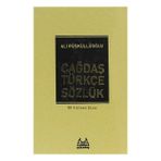 Arkadaş Yayınları Çağdaş Türkçe Sözlük (Ciltli)