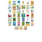 Arkadaşım Elif - Eğlenceli Çizgi Çalışmaları + 38 Kitap (Set)