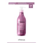 Arkemusa Smoothing Saç Kremi 500ml
