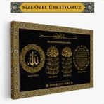 Arkeot Adınıza Ailenize işyerinize Sevdiklerinize Özel Üretim islami Duvar Tablosu - islami Dini Dekoratif Eser - Salon, Oturma odası, Ofis için ideal - Dini Kanvas Tablo - Ev, İşyeri Hediyesi - 60 x 90 cm - Altın