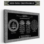 Arkeot Adınıza Ailenize işyerinize Sevdiklerinize Özel Üretim islami Duvar Tablosu - islami Dini Dekoratif Eser - Salon, Oturma odası, Ofis için ideal - Dini Kanvas Tablo - Ev, İşyeri Hediyesi - 60 x 90 cm - Beyaz