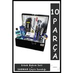 Arko Men Damat Bohçası Erkek Bakım Seti Nişan Bohçası Sabmar Damat Çeyiz Sandığı Siyah