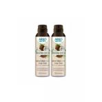 Arko Nem Aero Krem Hindistan Cevizi 150 Ml 2'Li