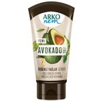 Arko Nem Değerli Yağlar Serisi Avokado Yağı İçeren 60 ml Bakım Kremi