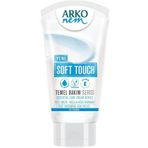 Arko Nem Soft Touch Nemlendirici 60 ml El ve Vücut Kremi
