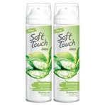 Arko Soft Touch Sensitive 2x200 ml Kadın Tıraş Jeli