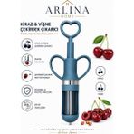 Arlina Home Kids Vişne Kiraz Hünnap Çekirdek Çıkarıcı - Gri