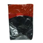 Arma Baskılı Mini Poşet Eczane Mağaza Dükkan Poşeti Siyah Üzeri Çiçek Desenli 32x20 100 Adet No:0