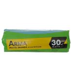 Arma Naylon Tadilat Boya Koruyucu Örtü Poşet Folyo - 30 M2 - 1 Paket
