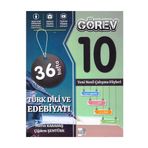 Armada 10. Sınıf Türk Dili Ve Edebiyatı Görev Çalışma Föyleri - Armada Yayınları