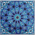 Armada Çini 20x20 Cm Ed 321 İznik İslami Geometrik Kütahya Çini Karo Çok Renkli