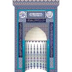 Armada Çini 220x370 Çini Ayetel Kürsülü Mihrap Cami Mihrapları