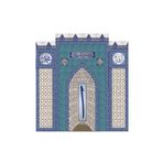 Armada Çini 300x300 Yeşil Beyaz Mescit Mihrap Cami Mihrapları