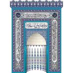 Armada Çini 300x430 Beyaz ayetli Ayetel Kürsülü Mescit Mihrap Cami