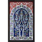 Armada Çini 60X100 cm Ed 620 Çift Hayatağacı Eldekoru Çini Pano