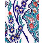 Armada Çini Ac 1013 20x25 cm Karanfil Desenli Çini Seramik Karo