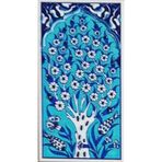 Armada Çini ED 203 10x20 cm Turkuaz Hayat Ağacı Eldekoru Çini Karo