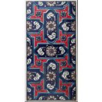 Armada Çini ED 219 10x20 cm Kobalt Geometrik Eldekoru Çini Karo