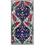 Armada Çini ED 229 10x20 cm Kobalt Rumi Desenli Eldekoru Çini Karo