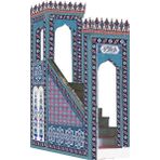 Armada Çini KS 21 240x300 Cami Mimberi