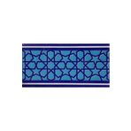 Armada Çini KS-72 10x20 cm Mavi Türkmen Yıldızı Desenli Çini Bordür