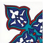 Armada Çini KSK 13 10x10 cm Osmanlı Taç Desenli Çini Bordür Köşesi