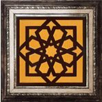 Armada Çini SP 101 Kahve Türk Yıldızı Desenli Kütahya İznik Çini 20x20 cm Pano