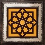 Armada Çini SP 101 Kahve Türk Yıldızı Kütahya İznik Çini 20x20 cm Pano