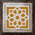 Armada Çini SP 101 Sarı Türk Yıldızı Desenli Kütahya İznik Çini 20x20 cm Pano