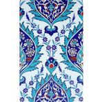 Armada Çini SP 417 25x40 cm Mavi Göbekli Kütahya İznik Çini Karo