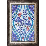 Armada Çini SP 418 25x40 cm Göbekli Kütahya İznik Çini Seramik Karo