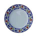 Armada PRT 60x25 cm Lacivert Altın Yaldızlı Lale Karanfil Kaligrafi Çini Tabak