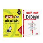 Armadan Tyt Dil Bilgisi ve Akm Dil Bilgisi Soru Bankası Seti 2 Kitap