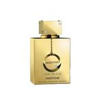 Armaf Club De Nuit Milestone Edp 200 Ml Kadın Parfüm