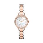Armani 32 mm Kadın Kol Saati AR11499