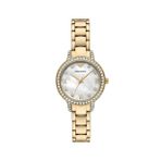Armani 32 mm Kadın Kol Saati AR11652