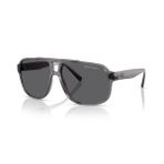Armani Exchange AX 4104S 823981 61 Polarize Erkek Güneş Gözlüğü