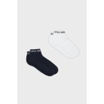Armani Exchange Desenli Streç Pamuklu 2 Pack Çorap Erkek Çorap 956013 CC406 01538 - L - XL - Lacivert - Beyaz